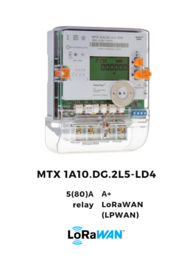 Однофазный счетчик MTX 1A10.DG.2L5-LD4