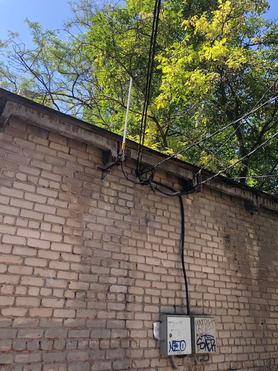 Лічильники МТХ