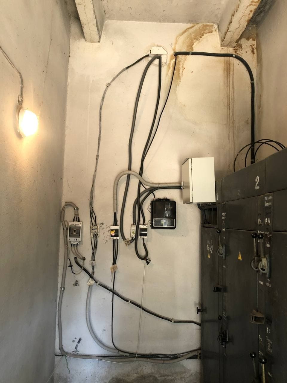 Лічильники МТХ